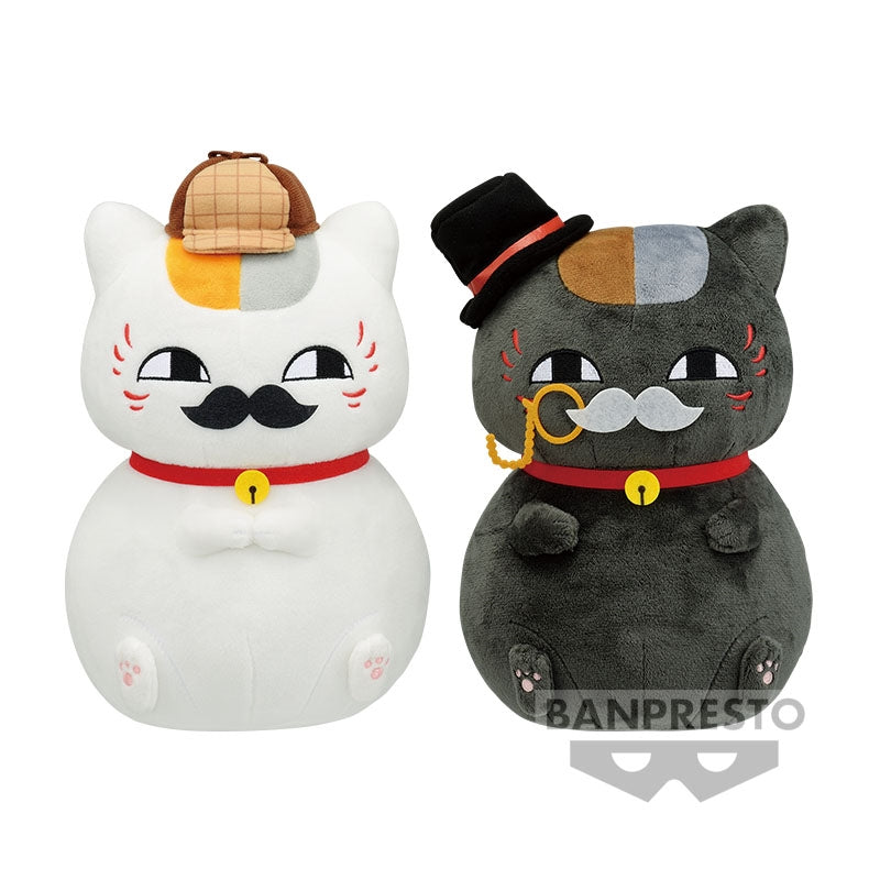 Natsume Yujin Cho Big Plush Nyanko Sensei Detective