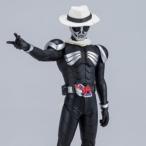 KAMEN RIDER W HEROS BRAVE STATUE Figure KAMEN RIDER SKULL