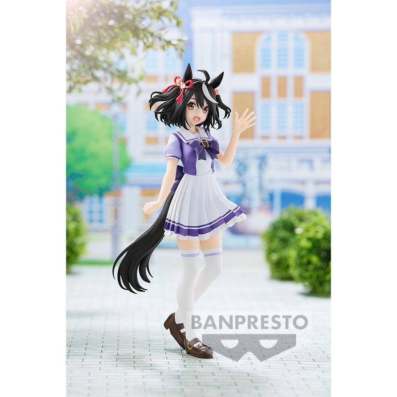 UMAMUSUME- PRETTY DERBY KITASAN BLACK Figure