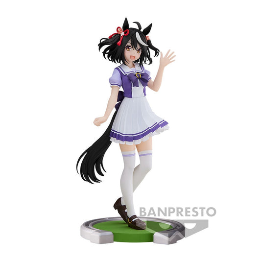 UMAMUSUME- PRETTY DERBY KITASAN BLACK Figure