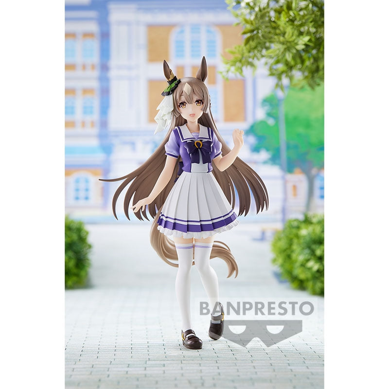 UMAMUSUME- PRETTY DERBY SATONO DIAMOND Figure