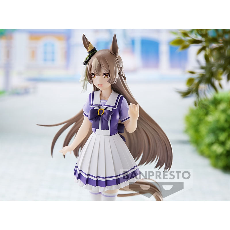 UMAMUSUME- PRETTY DERBY SATONO DIAMOND Figure