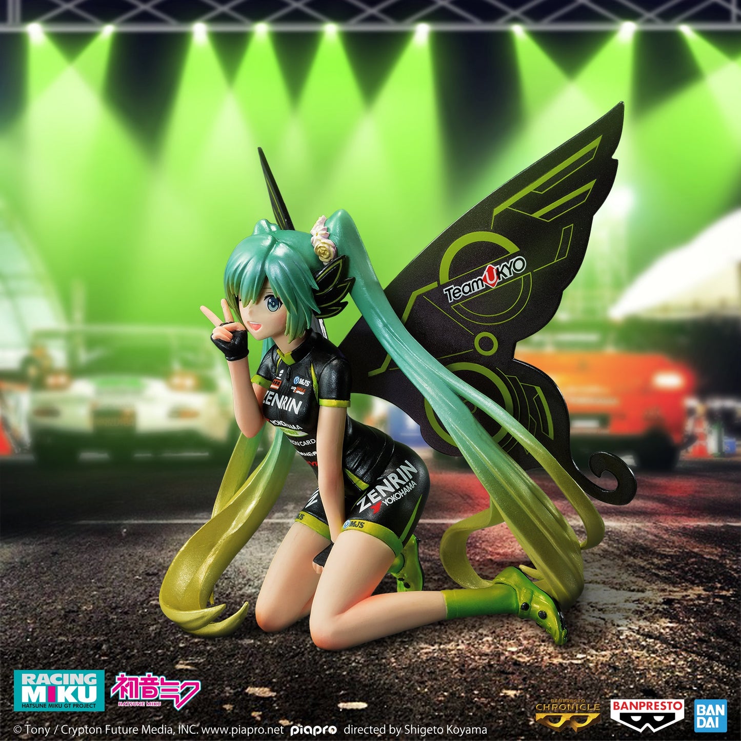 HATSUNE MIKU RACING VER. BANPRESTO CHRONICLE [RACING MIKU 2017 TEAM UKYO CHEERING VER.]