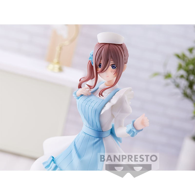 The Quintessential Quintuplets Movie Kyunties Miku Nakano Figure Nurse Ver.