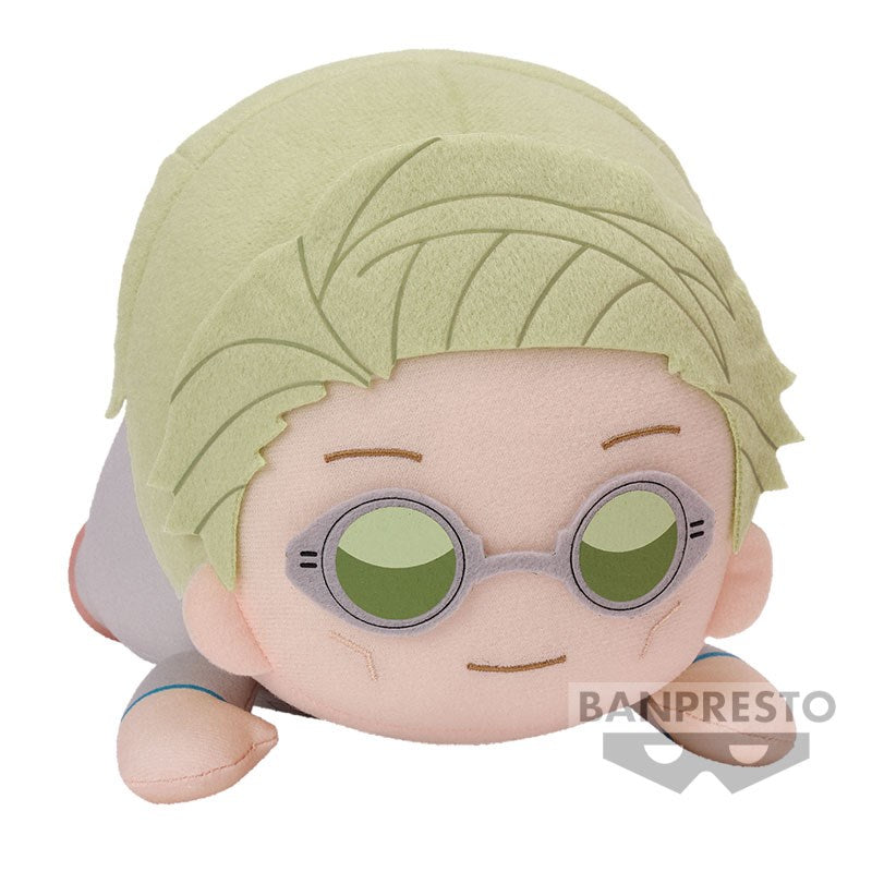 JUJUTSU KAISEN LYING DOWN BIG PLUSH KENTO NANAMI - SUKUNA (A:KENTO NANAMI)