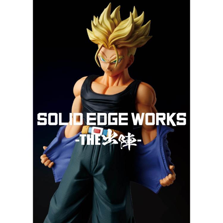 DRAGON BALL Z SOLID EDGE WORKS VOL.9 (B:SUPER SAIYAN TRUNKS)