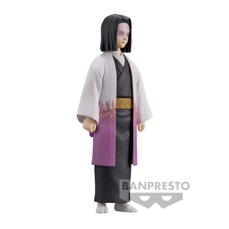 DEMON SLAYER: KIMETSU NO YAIBA FIGURE VOL.29(B:KAGAYA UBUYASHIKI)