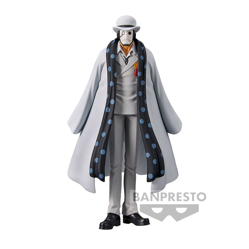 ONE PIECE DXF~THE GRANDLINE MEN~WANOKUNI VOL.25