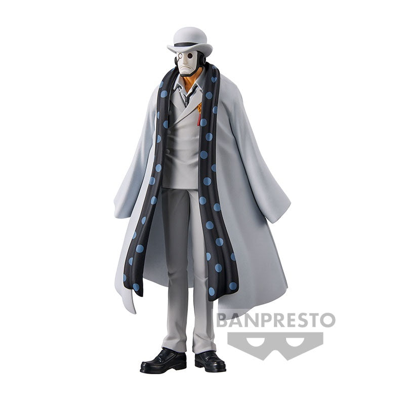 ONE PIECE DXF~THE GRANDLINE MEN~WANOKUNI VOL.25