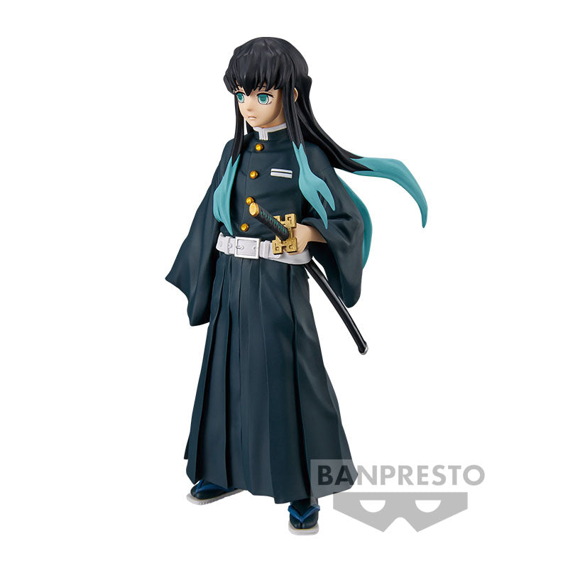 DEMON SLAYER: KIMETSU NO YAIBA FIGURE VOL.33