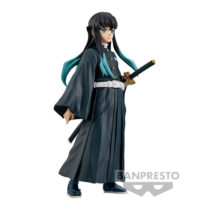 DEMON SLAYER: KIMETSU NO YAIBA FIGURE VOL.33