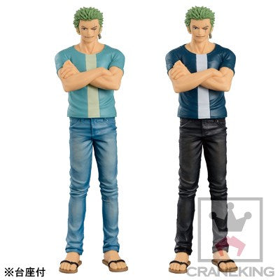 One Piece Jeans Freak 6