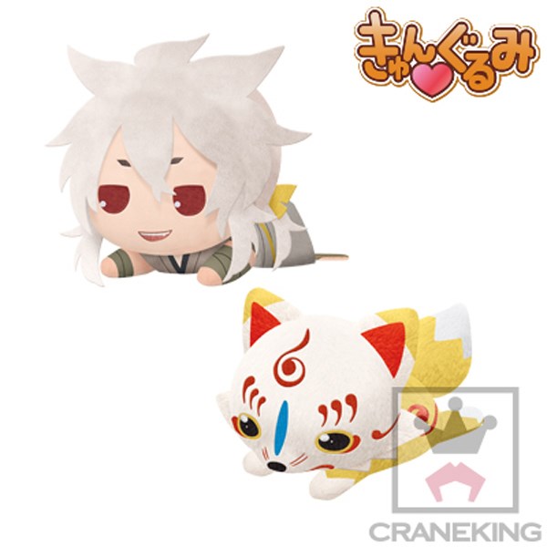 Kyun Plush Konnosuke/Kogitsunemaru