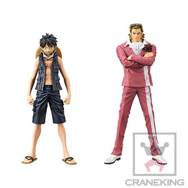 DXF One Piece- Grandline Men Film Gold 1