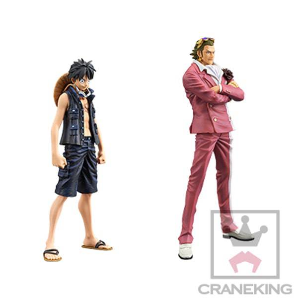 DXF One Piece- Grandline Men Film Gold 1