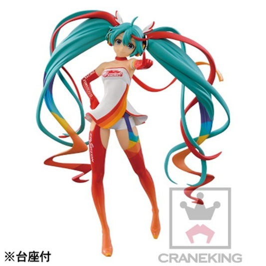 Hatsune Miku Racing Ver Racing 2016