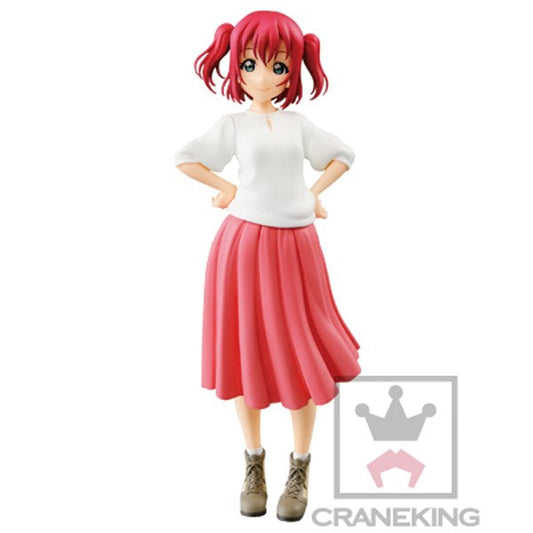 LL! Sunshine! Rurosawa Ruby Figure