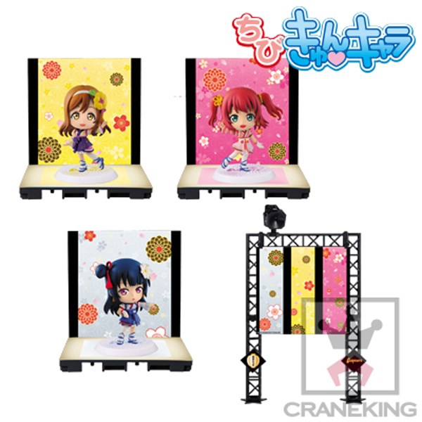 Chibi Love Live! Sunshine!! Mijuku Dreamer 1st Year Set