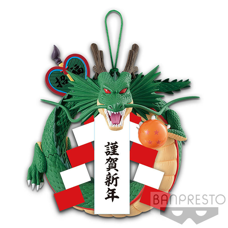 DB Shenron New Year Decoration