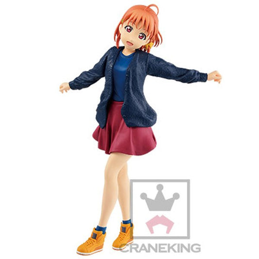 Love Live! Sunshine!! EXQ Figure Chika Takami 2