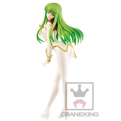 Code Geas Lelouch EXQ Fig CC Pilot Suit