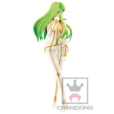 Code Geas Lelouch EXQ Fig CC Pilot Suit