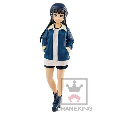 Love Live! Sunshine!! EXQ Figure Daia Kurosawa 2nd