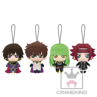 Code Geas LOR Plush Legend of Geass