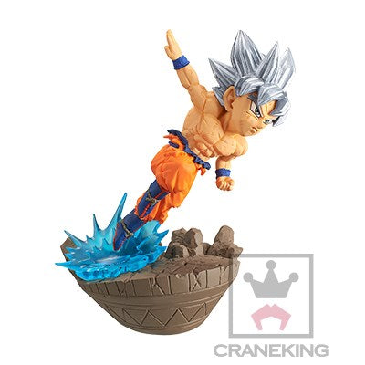 DB SUPER WORLD COLLECTABLE DIORAMA VOL2