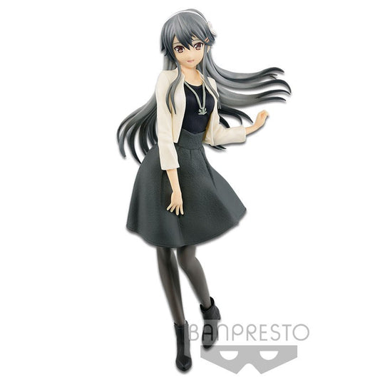 KANCOLLE -EXQ FIGURE-HARUNA-