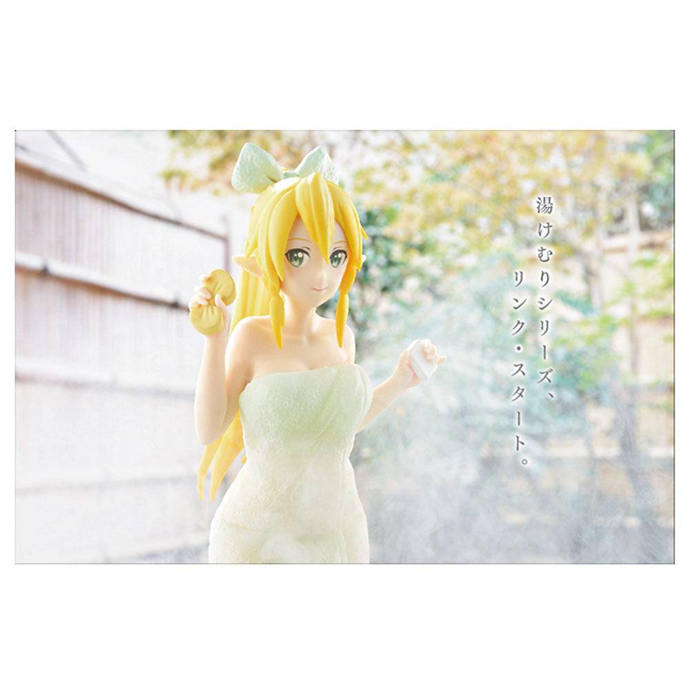 SAO CODE REGISTER EXQ FIGURE-LEAFA-