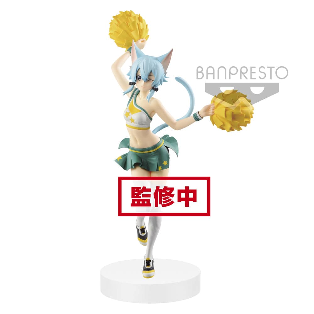 SAO MEMORY DEFRAG EXQ FIGURE SINON