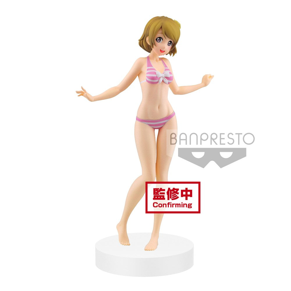 LOVE LIVE! EXQ FIGURE  HANAYO KOIZUMI