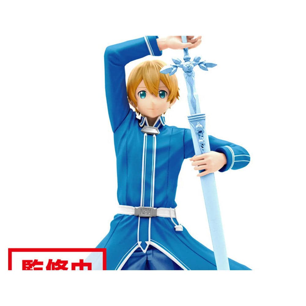 SWORD ART ONLINE- ALICIZATION  EUGEO FIGURETBA