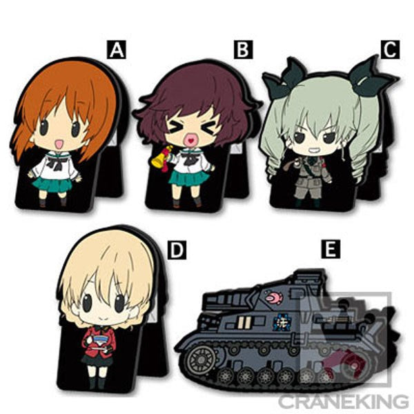 Clip Mascot Girls & Panzer (5K)