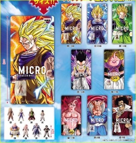 Micro Dragon Ball Z Vol 2