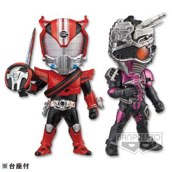 Kamen Rider WCFDrive & Mashin Chaser