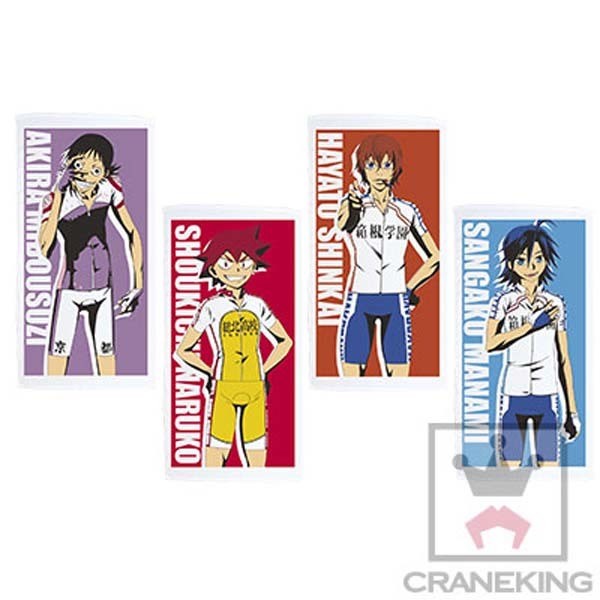 Bath Towel Midousuji Naruko Shinkai Mana