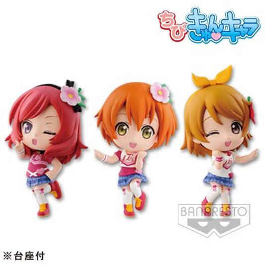 Chibi Chara Love Live Happy Maker Vol 2 [Assorted]