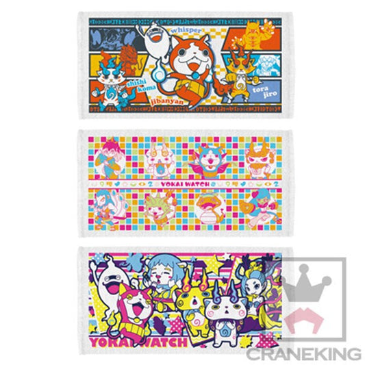 Yo-Kai Bath Towel