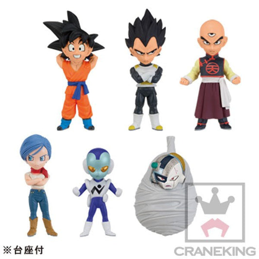 DBZ Movie 2015 WCF Vol 3