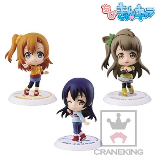 Chibikyun Lovelive Lesson Wear Vol. 1