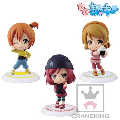 ChibiKyun Lovelive Lesson Wear Vol 2