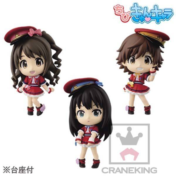 Chibi Idolmaster Cinderalla Girls Evo!