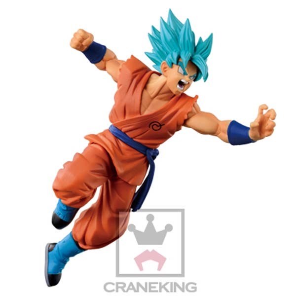 DB Super Scultures Big Zoukei Tenkaichi5