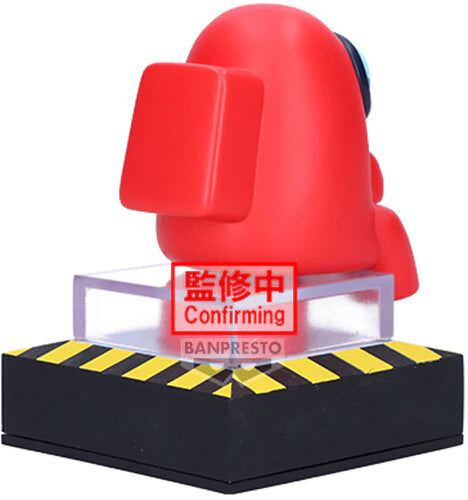 Among Us Monitor Top Figz Vol.1(A:Red)
