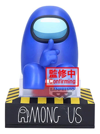 Among Us Monitor Top Figz Vol.1(B:Blue)