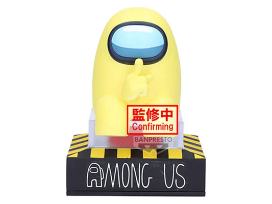 Among Us Monitor Top Figz Vol.1(C:Yellow)