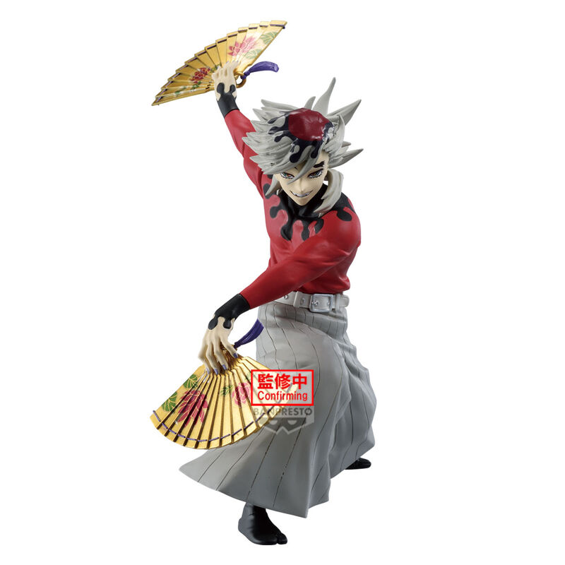 Demon Slayer: Kimetsu No Yaiba Maximatic Doma