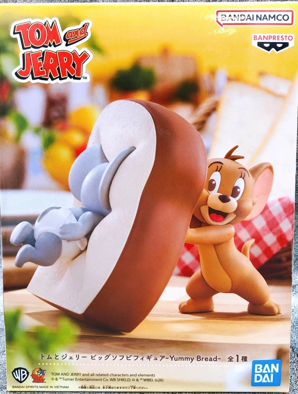 Tom and Jerry Big Soft Vinyl Figure-Yummy Bread-